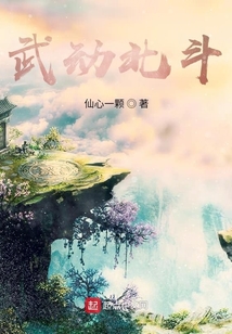 云端风景