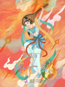 櫻滿落下那一刻