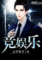 竞娱乐