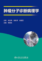 肿瘤分子诊断病理学在线阅读