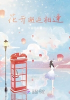 他与微光并存