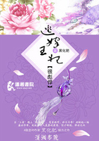 逃嫁王妃很彪悍在線閱讀