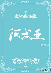 Atea