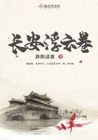 长安浮云卷