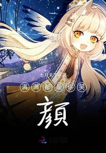 跑進你懷里撒個嬌