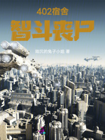 幫她們活下去