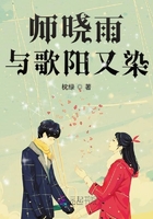有幸最后还是你在线阅读