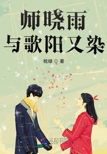 有幸最后還是你