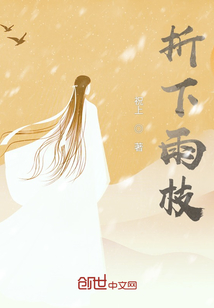 人生無意做李白