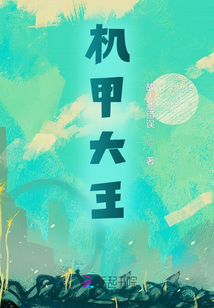 瓷目手中線