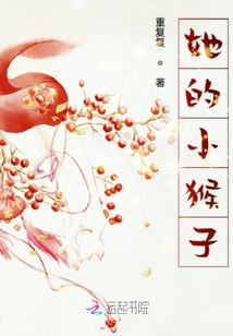 這只傻白甜是大佬的