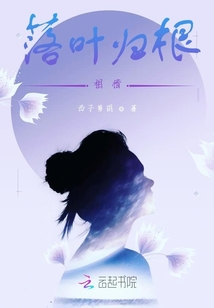 重生現(xiàn)代我逆天了