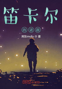 完美旅程