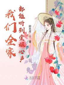 我們?nèi)叶寄苈牭教媒阈穆? class=