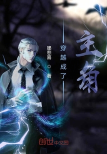 穿越之我的身份不簡單