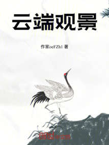 你好吗我也是
