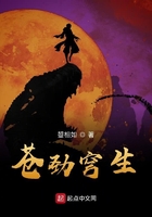 東風(fēng)飄兮神靈雨在線閱讀