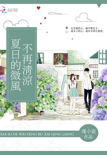 对你的爱意只增不减