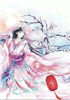 穿成村里一枝花在線閱讀