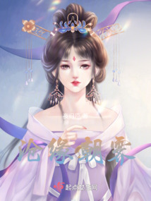 滄緣朝霽