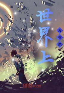 克系本土化