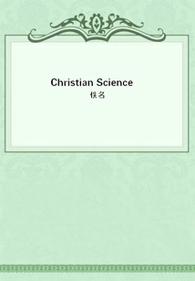 Christian Science