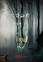 陰符秘術(shù)在線閱讀