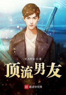 逸之小貝殼