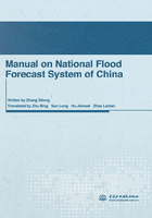 Manual on National Flood Forecast System of China