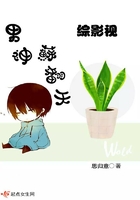 综影视男神苏翻天