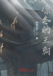 重組師
