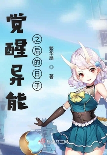 高堂之上