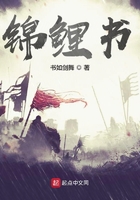 帝王创业史在线阅读