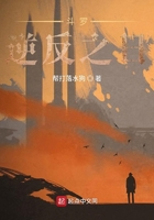 斗罗:武魂大乱斗