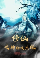 宗主快停下在線閱讀