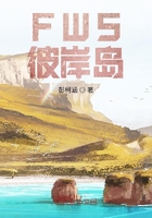 FWS彼岸岛在线阅读