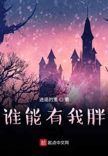 美劇我來了