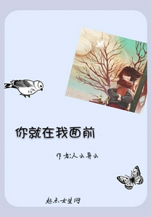賦形