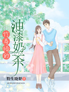 医婚言情
