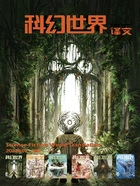 科幻世界·译文版(2024年下半年合集)在线阅读