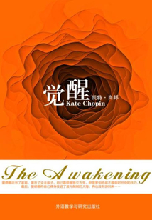 覺醒（The A wakening）