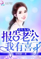 何以言浅情深