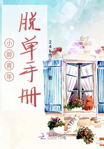 未來(lái)?yè)靷€(gè)前男友
