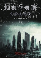 自物語在線閱讀