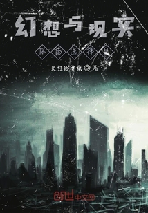 自物語
