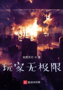 獵者殺場(chǎng)