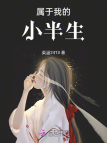 人生的第一縷陽(yáng)光