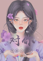 對你，早就心動了在線閱讀