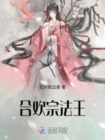 宗門法王