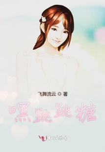 清河脈語